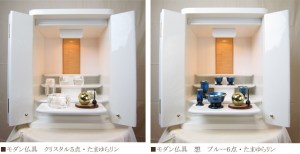 真っ白なお仏壇にクリスタルの仏具とブルーの仏具をそれぞれ組合せたケース。