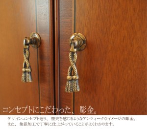 彫金もこだわってます！象嵌仕上げのデザインも魅力的です。