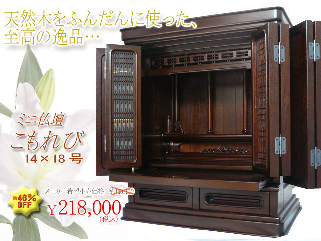 思い切って「ご相談」ください!!