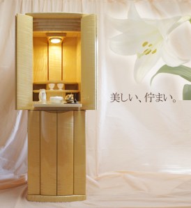 シンプルなデザインで充分なのは、美しい木目を魅せたいから…なのかもしれません。