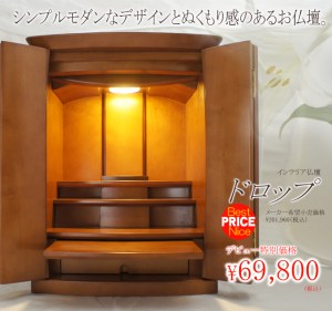 シンプルなデザインと、ぬくもりのあるカラーでお部屋にもピッタリ。まもなく取り扱い開始です。ご期待ください!!