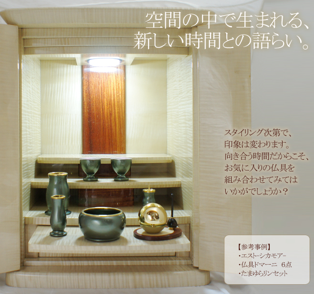 こっそり、お得情報のお知らせ。