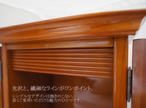 zushi-zeno-setumei01