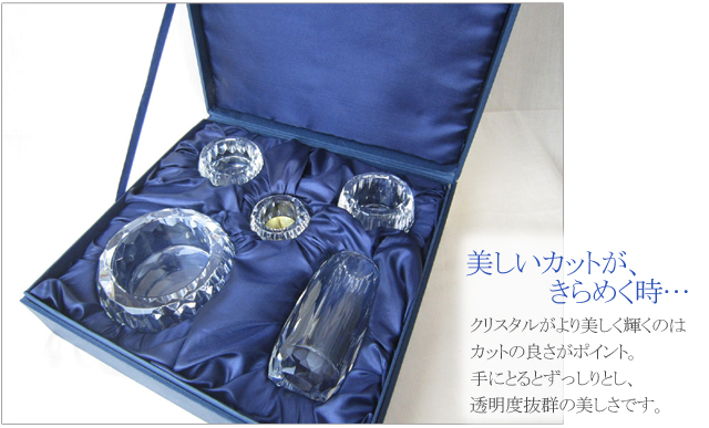 組合せでイメージチェンジ!?