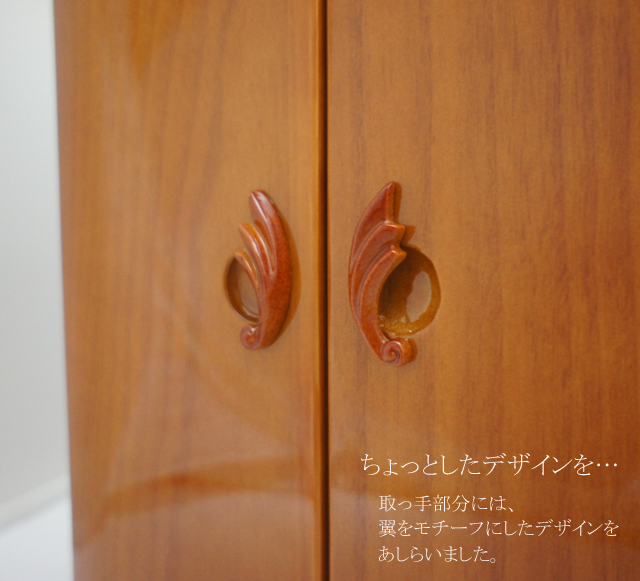 アンティークを感じる、厨子。