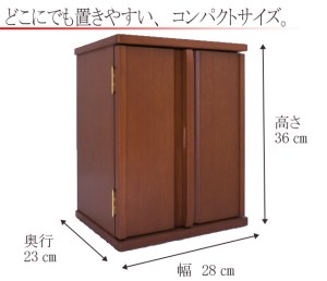 あたたかみを感じるミドルカラーが人気のビオラ　ミドル色。 置く場所を選ぶことなく、 どこにでも置けそうなコンパクトなサイズ。