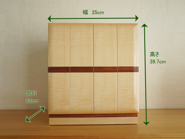 国産ミニ仏壇　とってもコンパクトなサイズ　どこにでも置けそうなシンプルデザインも魅力的