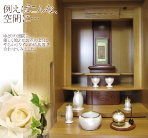 大切な御本尊様を 奥の特別な空間にお納めできる そんな設計になっています。 決して大きすぎないサイズは ある意味で理想的です。