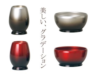 モダンデザインのおしゃれなミニ仏具。 かなりコンパクトなミニ仏壇等に最適なサイズ。 6点仏具のセット商品です。