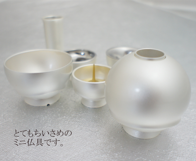 「おしゃれ」度は仏具でさらにアップ‼