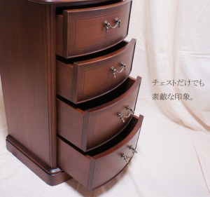ベルガモ　チェスト　仏壇