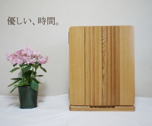 シンプルで、オイル塗装での仕上げのお仏壇。 その仕上げ方法から北欧家具等との相性が良いお仏壇です。