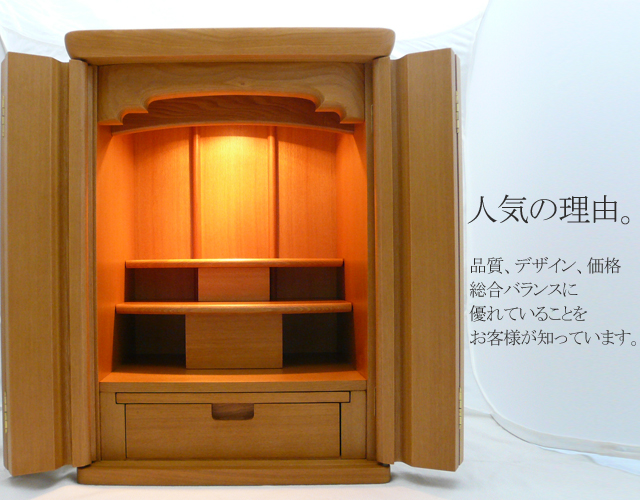 根強い人気、アルバシリーズ!!