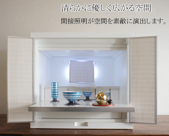 カジュアル＆コンパクト、だから「らしい」スタイルに。