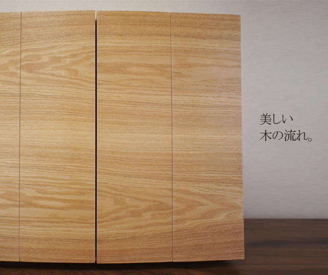 お仏壇の「新時代」へ…