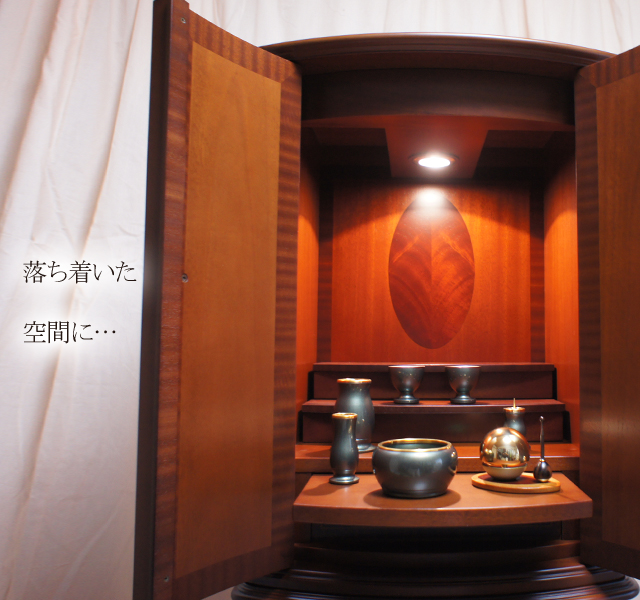 今なら現物をご覧いただけます！ベルガモC！