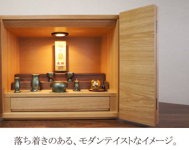 お仏壇の新作商品ご期待ください！