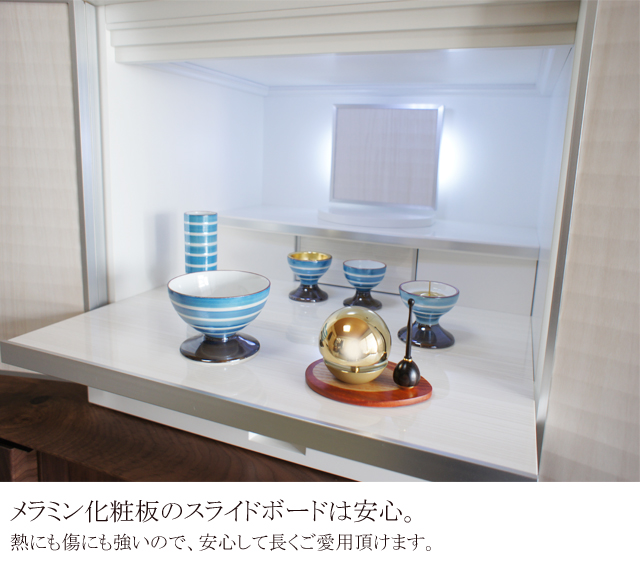 春のお彼岸ご準備セール実施中！