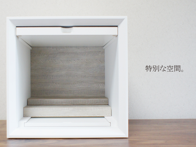 コンパクト仏壇の決定版？おしゃれなミニ仏壇ダイナ