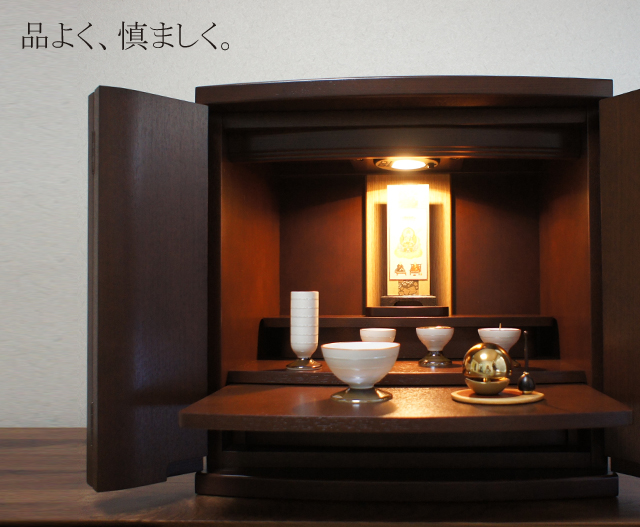 ワイドタイプのお仏壇の魅力とは！