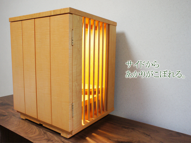 国産おしゃれデザイン仏壇　モダン仏壇テラ　国産ならではの繊細なデザインが魅力的なお仏壇　美しさと洗練されたデザインが他にはないモダン仏壇です