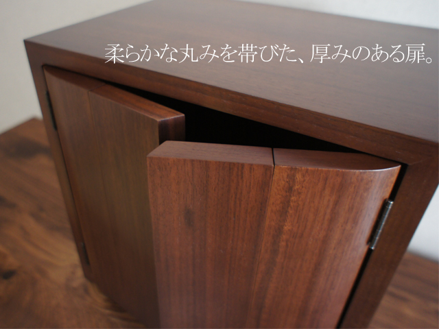 コンパクトなミニ仏壇ラフェスタ