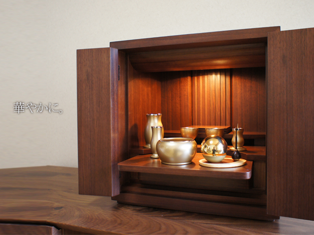 丸みをおびたボディが魅力！新作仏壇ラフェスタ
