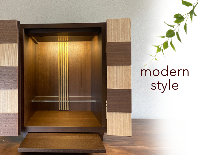 インテリアと相性の良い小さいお仏壇