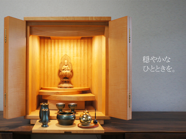 大切な日常を素敵に✨