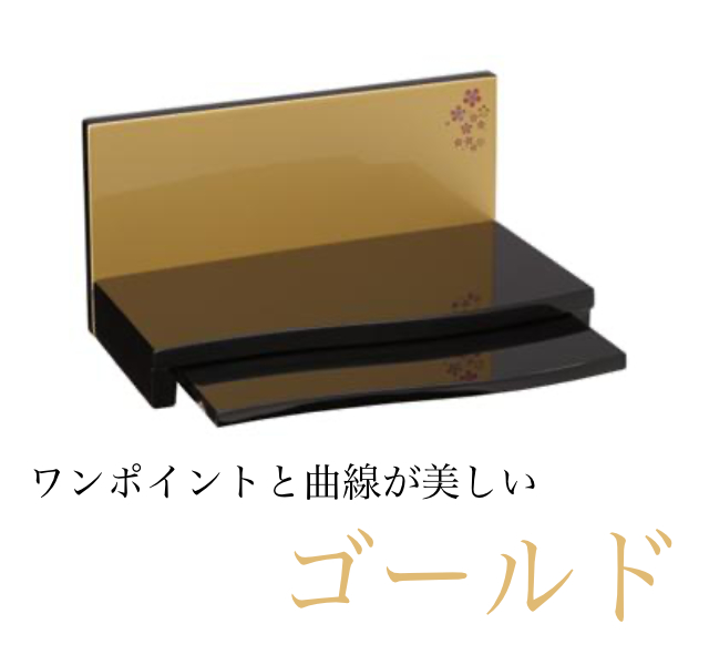 シンプルなスタイルが人気✨