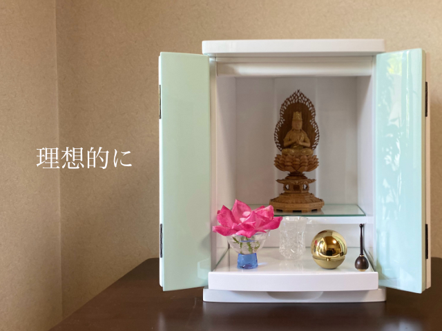 アウトレット品販売のお知らせ